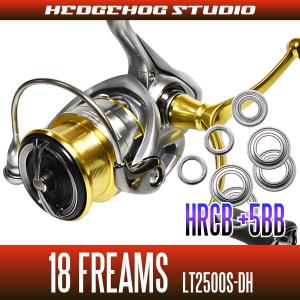 DAIWA 18 FREAMS LT2500S-DH フィッシングリール 極美品 m11103127046_1.jpg?1754555360