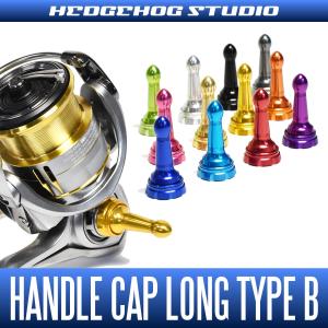 18フリームス LT2500S-DH(ダブルハンドルモデル)用 MAX10BB フル