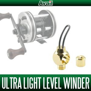 Avail（釣り） 【Avail/アベイル】丸型ドラグ Ambassadeur 2500C