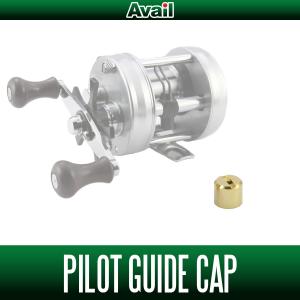 12アンタレス用 軽量浅溝スプール Avail Microcast Spool ANT1234R（溝