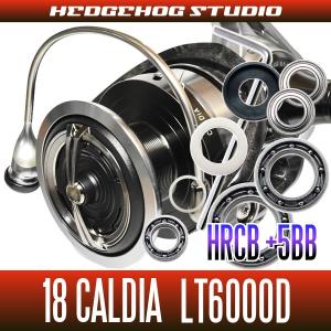 ダイワ】24ルビアス LT2000S-P - LT5000D-CXH, ST SF1000S-P LT2500S