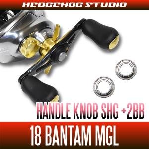 シマノ（SHIMANO） 【シマノ純正】14カルカッタコンクエスト100・200他