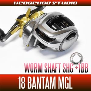 シマノ（SHIMANO） 夢屋 20 メタニウムシャロースプール (2020年モデル