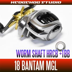 新品同様 シマノ 18 バンタムmgl 5.5 ローギア　イナーシャ ベアリング シマノ】22バンタム, 18バンタムMGL用 ウォームシャフトベアリング（+