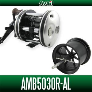Avail(アベイル) モラムSX MAG 3600C用 マイクロキャスト Avail(アベイル) モラムSX MAG 3600C用 マイクロキャスト