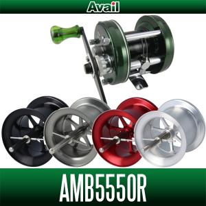 Avail(アベイル) モラムSX MAG 3600C用 マイクロキャスト Avail(アベイル) モラムSX MAG 3600C用 マイクロキャスト