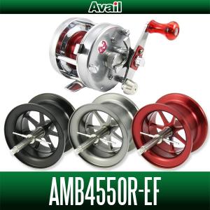 【Avail】アブ アンバサダー 4500C(エビス)対応 マイクロキャストスプール【AMB4550R-EF】