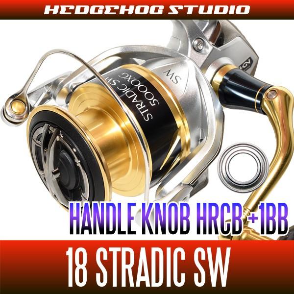 シマノ 18ストラディックSW 4000HG,4000XG,5000XG,5000PG用  ハンドル...