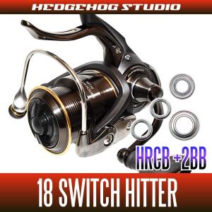 DAIWA（ダイワ） 18エメラルダスAIR LT3000S−CXH