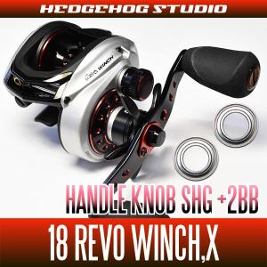 インパルト シマノ用】レベルワインドパイプ MXT （92-97メタニウムXT・00