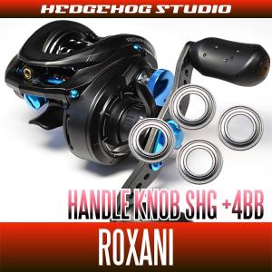 18ステラ 4000MHG リブレハンドル、替えスプール付 18ステラ 4000MHG リブレハンドル、替えスプール付 シマノ 18