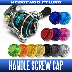 ☆特価品50％OFF ダイワ・18カルディア対応 ハンドルスクリュー