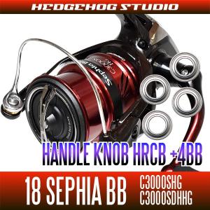 シマノ（SHIMANO） 19 セフィア SS C3000HGSDH / スピニングリール