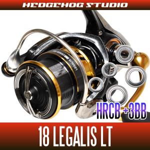 ダイワ】24ルビアス LT2500S-DH【ダブルハンドルモデル】用 MAX14BB