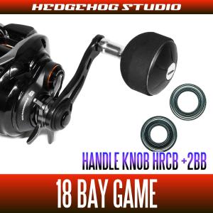 ☆特価品10％OFF【リブレ/LIVRE】PT48 ハンドルノブ 【ブラウン（IP