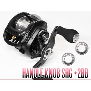 シマノ シマノ ワールドシャウラ 17113Rー2 （ベイト 2