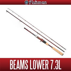 フィッシュマン Beams inte (ビームス インテ) 7.7UL FB-77UL