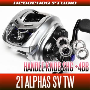 美品　アブ　ロキサーニ パワーシューター ハンドル　ノブ　ベアリング　カスタム 美品 アブ ロキサーニ パワーシューター ハンドル ノブ