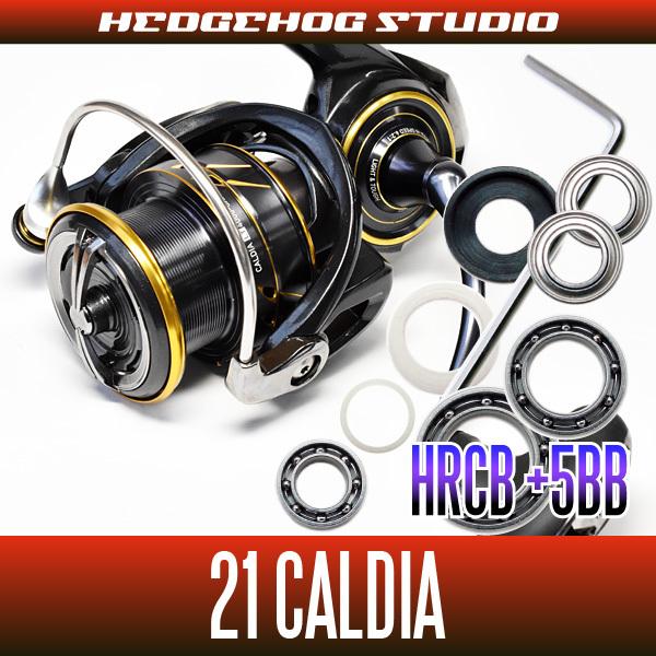 【ダイワ】21カルディア FC LT1000番-4000番用 MAX11BB フルベアリングチューニ...