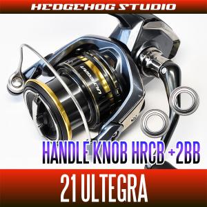 リブレ EP50 ダイワL用 ファイヤー+ゴールドC LIVRE メガテック