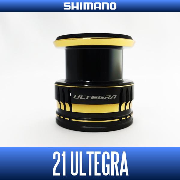 【シマノ純正】21アルテグラ 純正スプール 1000, C2000S, C2000SHG【中サイズ送...