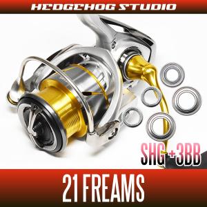 OKARAダイワ モバイルパック765TULS DAIWA（釣り） ダイワ モバイルパック 765TULS