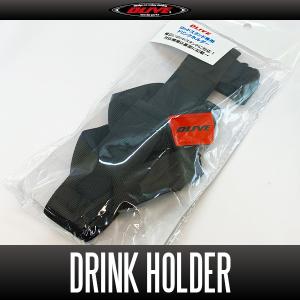 シマノ（SHIMANO） 【シマノ純正】 スプールケース2 PC-012X 投げ用(13