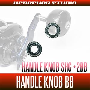 シマノ シマノ コルトスナイパーBB S1000H : つり具の