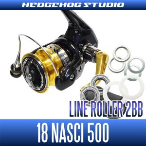 アブ 18ロキサーニ用 ハンドルノブベアリングキット（+4BB）（SHG