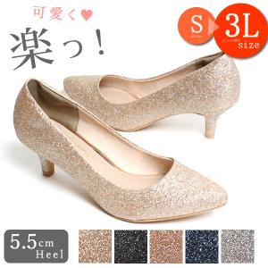 結婚式 入学式 入園式 卒業式 パンプス 服装 ...の商品画像