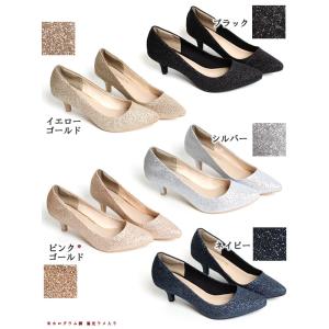 結婚式 入学式 入園式 卒業式 パンプス 服装...の詳細画像1