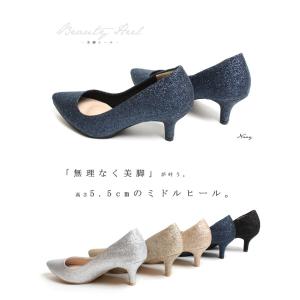 結婚式 入学式 入園式 卒業式 パンプス 服装...の詳細画像4