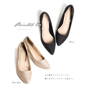 結婚式 入学式 入園式 卒業式 パンプス 服装...の詳細画像5
