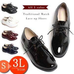 おじ靴 レースアップ フラットシューズ マニッシュ