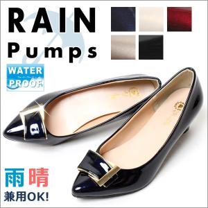 バックル レインシューズ レインパンプス ポインテッド 痛くない 靴 ローヒール 太ヒール 低めヒール 雨靴 防水 通勤 レイン パンプス◆返品交換保証不可