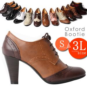オックスフォード ブーティ パンプス 痛くない マニッシュシューズ