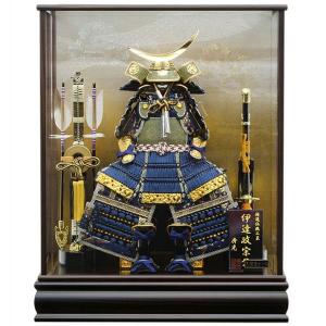 五月人形 真田幸村 着用 兜 コンパクト ケース入り 5月人形 兜
