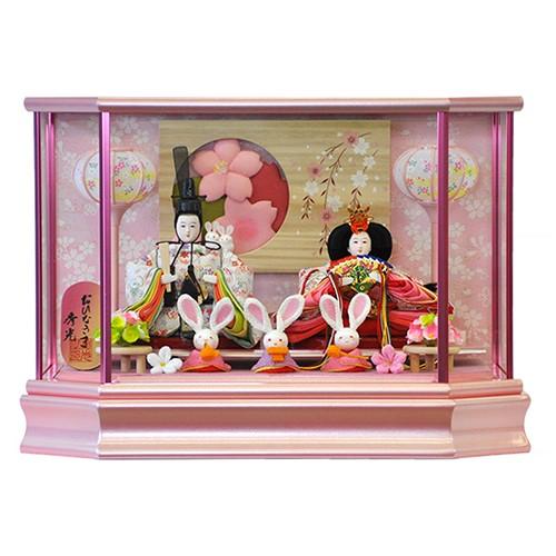 雛人形 お雛様 コンパクト ケース飾り ピンクが可愛い親王飾りとうさぎの官女の五人飾り 平安大新 ひ...