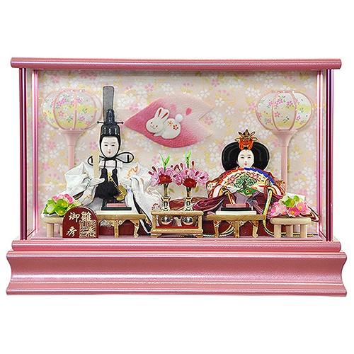 雛人形 ひな人形 コンパクト ケース飾り 縁起の良いうさぎがアクセントの雛人形 平安大新 hd120...