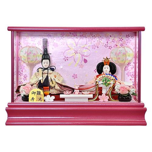 雛人形 ひな人形 コンパクト ケース飾り ミニウサギ付の華やかなケース親王飾り 平安大新 hd120...