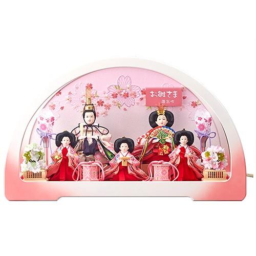 【ひな人形】【コンパクト】【ケース飾り】【五人飾り】【ぼんぼり電気・オルゴール付】豪華五人揃えのケー...