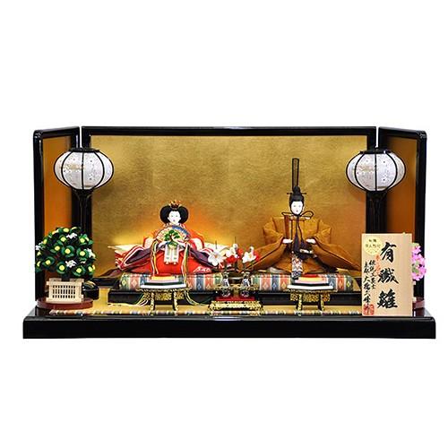 雛人形 お雛様 黄櫨染 衣裳着親王平台飾りセット 大橋弌峰作 平安大新 ひな人形 送料無料 hd12...