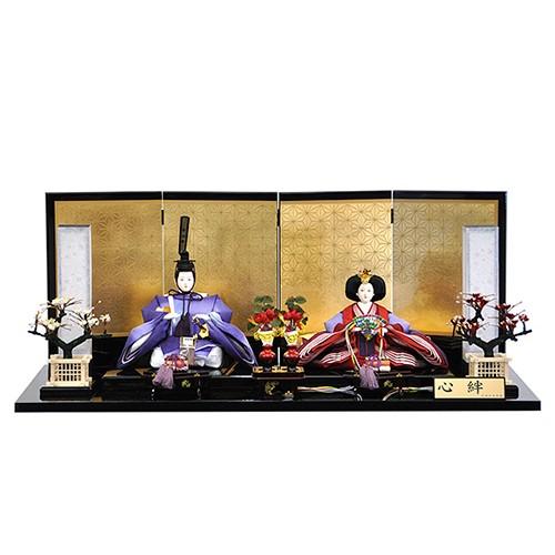 雛人形 黄櫨染 衣裳着親王平台飾りセット 奥田祐斎 染め 平安大新 ひな人形 送料無料 hd1202...