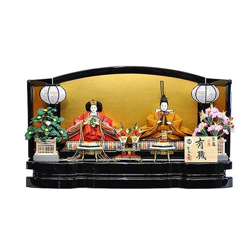 雛人形 黄櫨染 衣裳着親王平台飾りセット 京洛紫雲作 平安大新 ひな人形 送料無料 hd12030