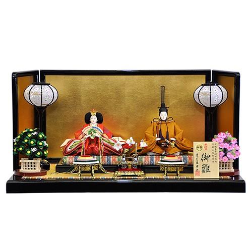 雛人形 お雛様 黄櫨染 衣裳着親王平台飾りセット 加藤佳峰作 平安大新 ひな人形 送料無料 hd12...