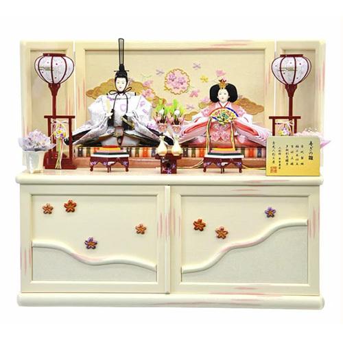 雛人形 ひな人形 収納飾り 親王飾り コンパクト 正絹衣装 桜霞刺繍屏風 観音開き飾台 平安泉匠作 ...