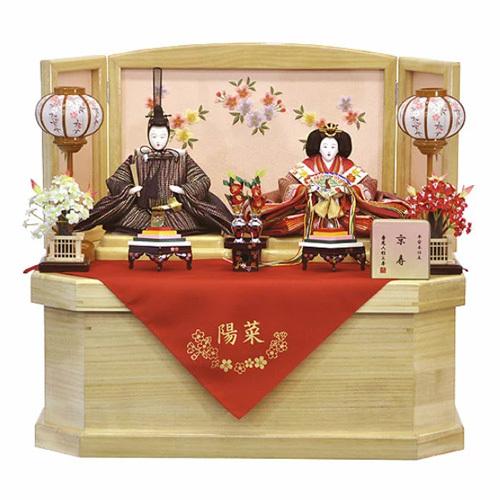 雛人形 ひな人形 お雛様 収納飾り 親王飾り コンパクト お名前袱紗付き 2022年 新作 送料無料...