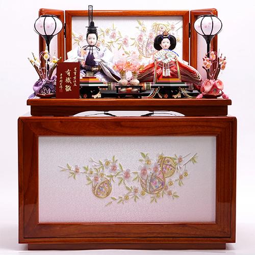 雛人形 ひな人形 お雛様 収納飾り 親王飾り コンパクト 木目のきれいな収納箱にオールインワン出し入...