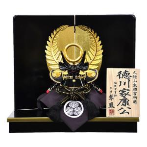 五月人形 大鎧 平台飾り 鎧飾り 京甲冑 朱赤縅 大型金沢箔屏風 弓太刀