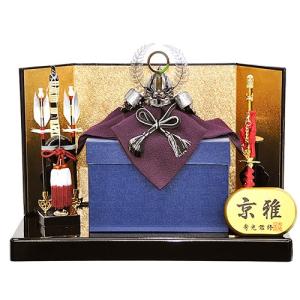 五月人形 上杉謙信 鎧 平台飾り 鎧飾り 赤塗南蛮甲冑飾り 金屏風 弓